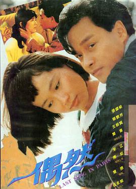 蜘蛛侠纵横宇宙